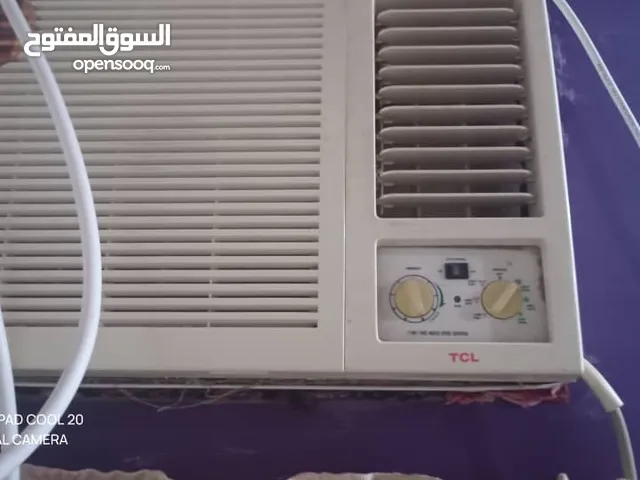 TCL 0 - 1 Ton AC in Al Hudaydah