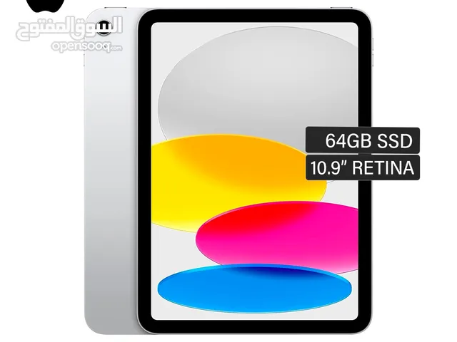 iPad ( الجيل العاشر ) 64GB جديد
