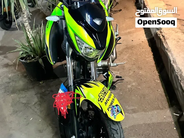 موتسكل هوجن L 250