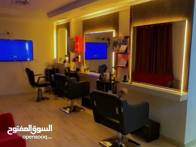 صالون نسائى للبيع