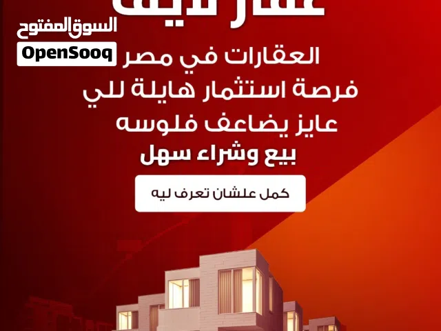 عمل متجر تسوق بكل امكانيات نون وامازون بكل قوتهم يوجد سابقه اعمال لشركات كبيرة