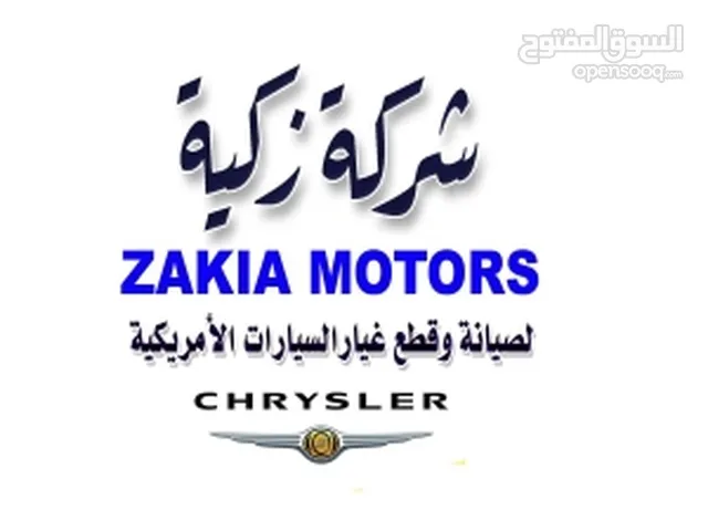 Automotive Auto Mechanic Freelance - Tripoli