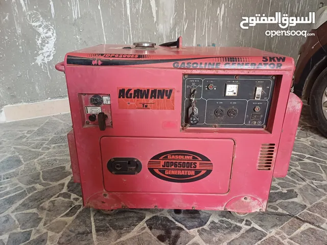  Generators for sale in Cairo