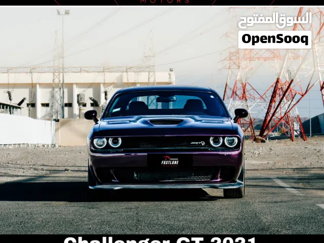 2021 Dodge Challenger SXT Plus