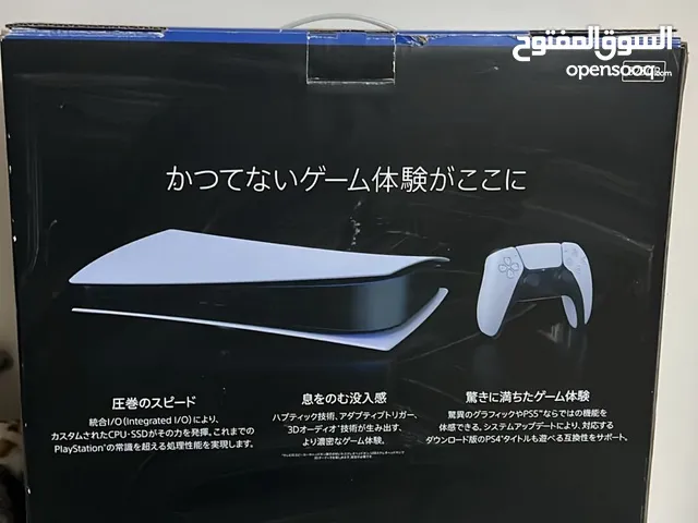 Ps5 digital بلاستيشن فايف بدون مدخل Cd فات ، مع كرتونة وجميع وصلاتها وأيد اصلية استعمال خفيف جدًا