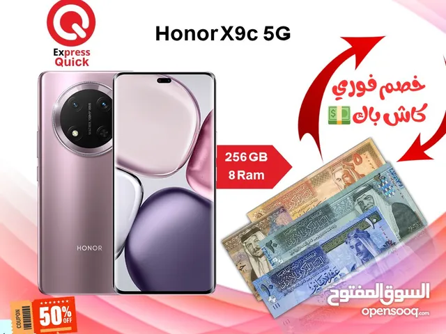 HONOR X9c ( 256GB ) / 8 RAM NEW /// هونور اكس 9 سي ذاكره 256 جيجا الرام 8 الجديد
