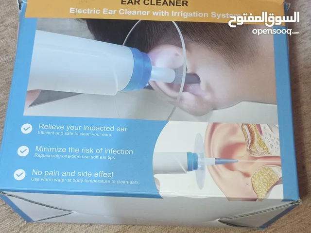 جهاز تنضيف الاذن