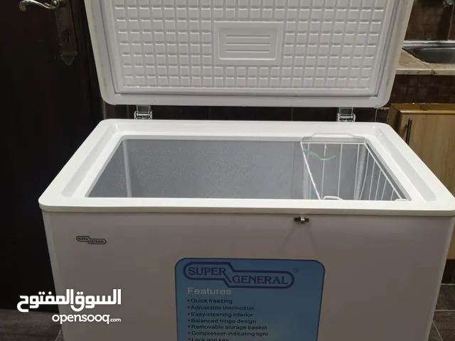 Super General Freezers in Muscat