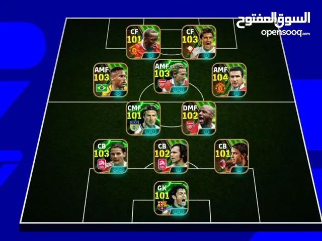 efoot ball account حساب بيس مبايل