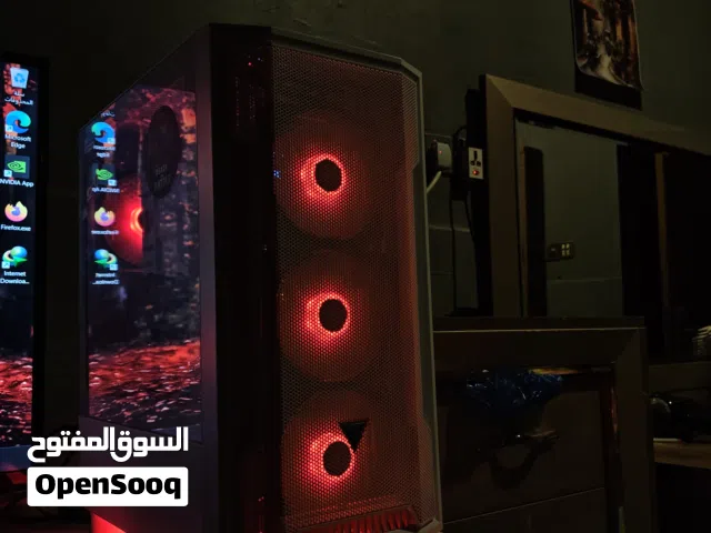 تجميعة للبيع