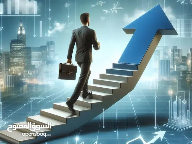 هل قررت تغير حياتك وما لقيت الحل الحل موجود تواصل بنا لندلك على الطريق
