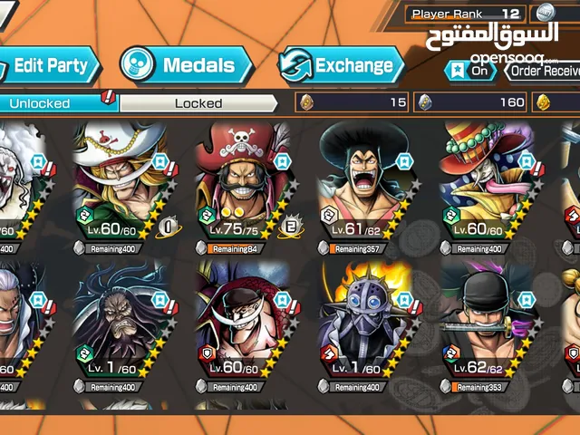 Accounts - Others Accounts and Characters for Sale in Mansoura