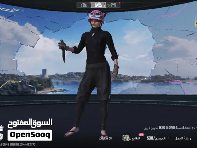 حساب ببجي مميز ليفل 63 سلاحين مطورين لبسات ميتك منوعة بسعر لقطة (يوجد فيديو وصور اخرى للرؤية)