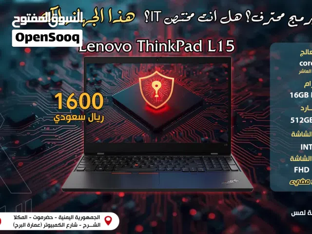 Windows Lenovo for sale  in Al Mukalla