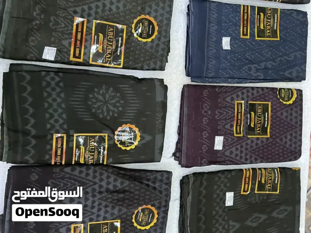 اقل عن السوق يابلاش