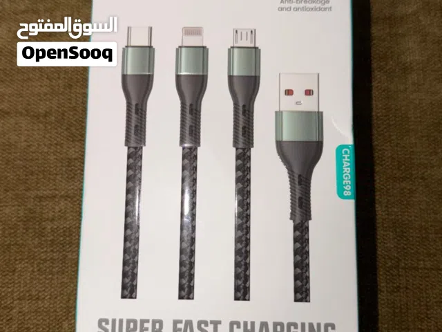 3-in-1 Fast charger