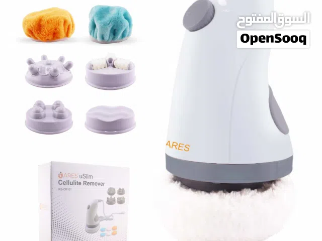 أجهزة مساج محمولة / جهاز مزيل السيلوليت كهربائي ومحمول uSlim من ARES مع ضمان سنة وتوصيل مجاني