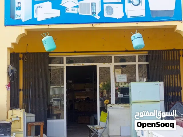 ac shop for sale in bahla sanaia with all materials