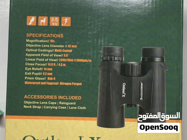 تليسكوبات و مناظير