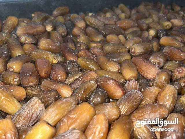 دقله معسله درجه تانيه