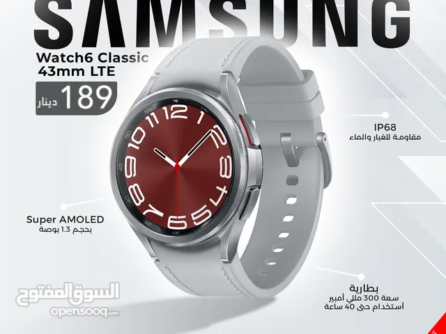 Samsung Watch 6 Classic 43mm LTE ساعة سامسونج 6 كلاسيك