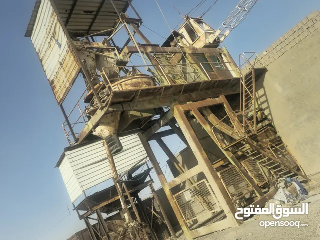 معمل بلوك متكامل للبيع