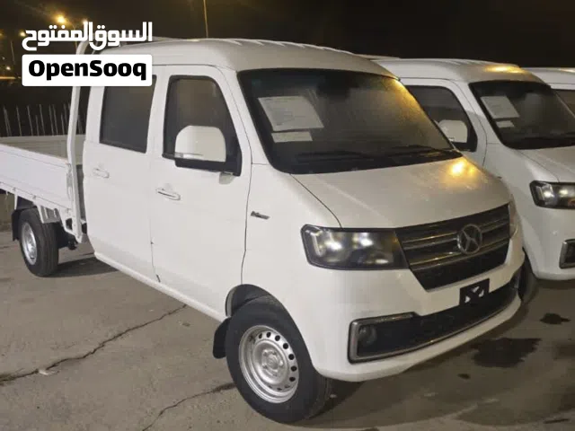 شنري دبل 2025 صفار