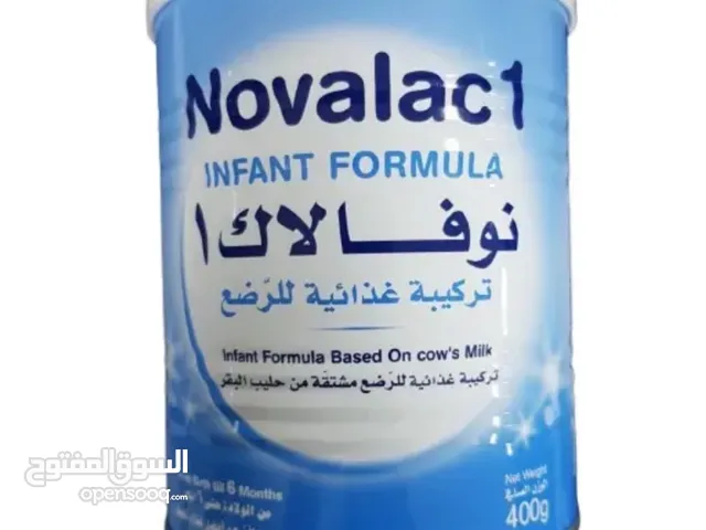 Novalac 1 baby milk