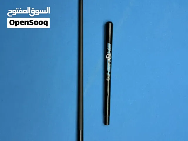 للبيع كيو جمب قطعتين جديد
