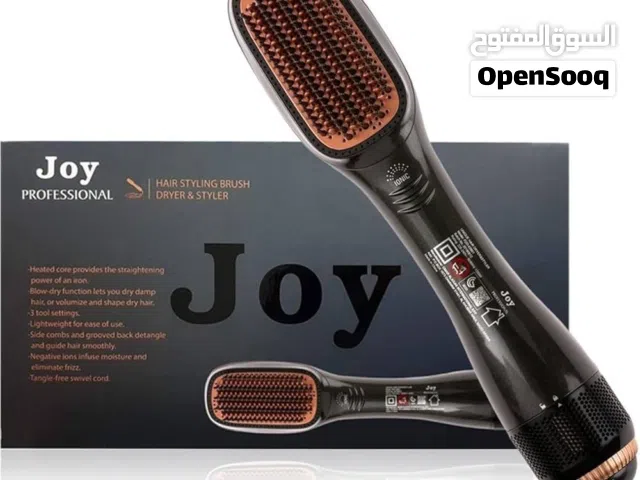 استشوار العنايه بالشعر