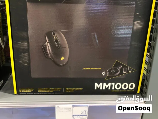 ماوس باد وقاعدة للرجلVR جدد