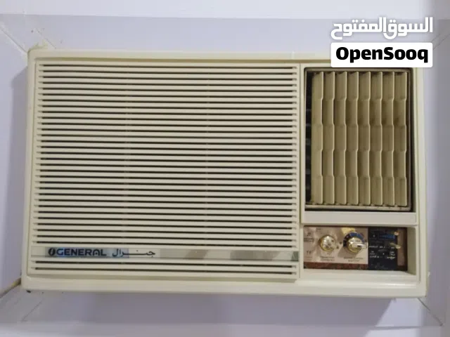 General 2 - 2.4 Ton AC in Central Governorate