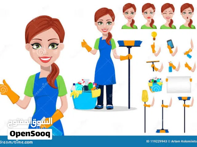 مكتب ابو ليلي  خدم منزلي موقت ساعه