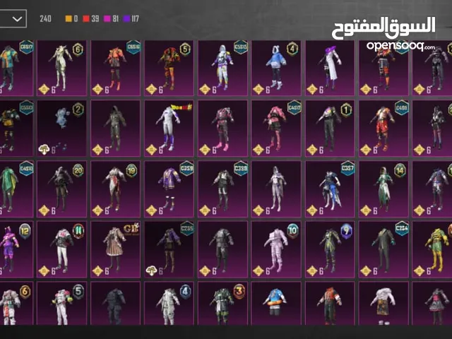 Pubg Accounts and Characters for Sale in Farwaniya