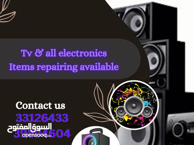 HOME THEATRE REPAIRING