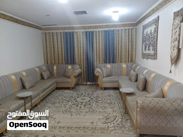 طقم كنب كامل مع السجاد
