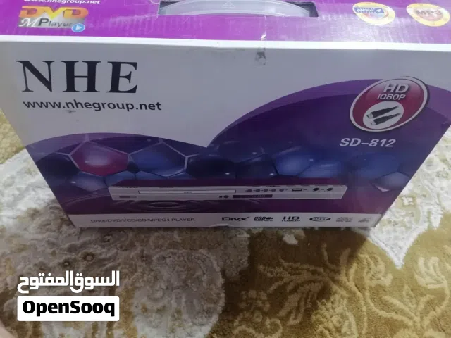 للبيع جهاز دي في دي نظام hd جديد