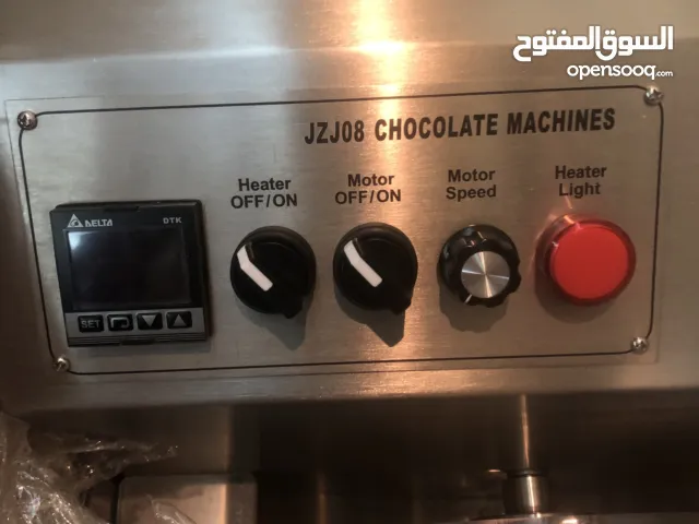 جهاز تمبرنج للشوكلاتة