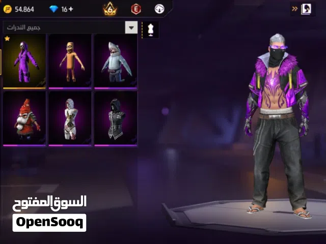 Free Fire Accounts and Characters for Sale in Alexandria