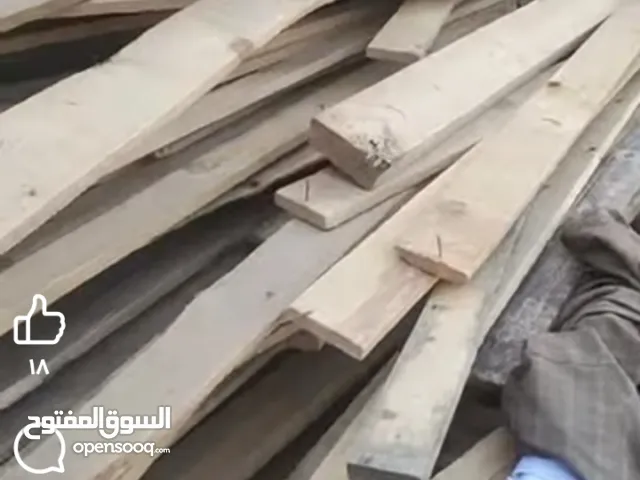 شراء جميع أنواع الخشب الخرطوم وبحري امدرمان