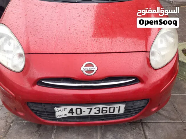 2015, نيسان, ميكرا, S