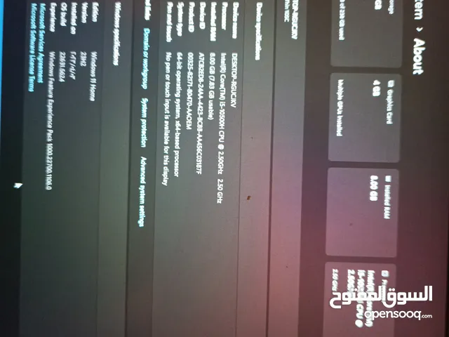 Windows MSI for sale in Najaf