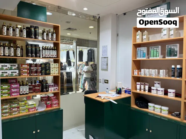 ارفف و ستاندات للايجار في الحمرا مول في الفراونيه