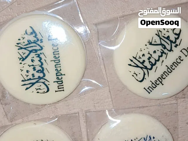 شوكلاتة وورق ترانسفير عيد الاستقلال والاضحى