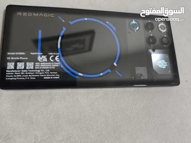 Others Not Defined 1 TB in Ajman