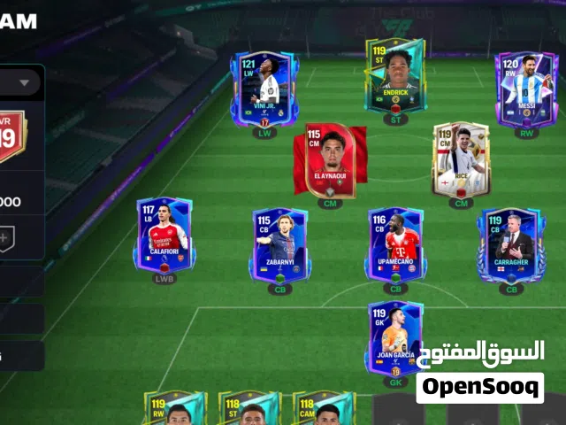 حساب فيفا موبايل للبيع