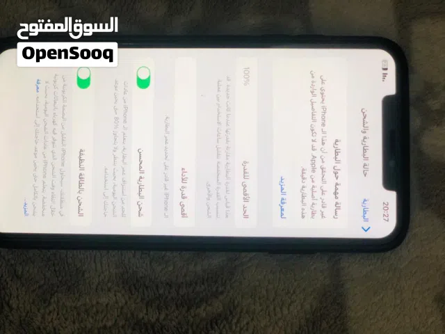 Apple iPhone XS Max 256 GB in Tripoli