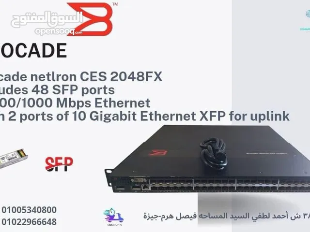 Brocade NetIron CES 2048FX Switch