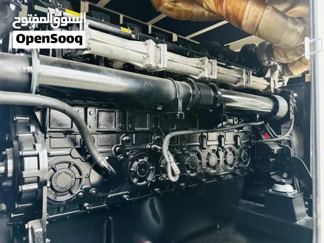 مولد ميقا بيركنز انجليزي