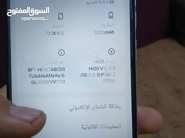 سلام عليكم جهاز تكنو 10سبارك جهاز نضيف وحلو مستعمل سنه كلشي حلو بي كدامك وشوف تريد تستفتر اكثر خاص